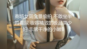 百合姐妹花中的极品小受让骚姐姐各种玩弄直播给狼友看，双头道具抽插骚穴，撅着屁股道具双插菊花精彩刺激