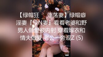 留学生与男友自拍