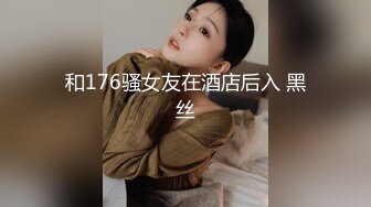 《人气网红最新》露脸才是王道！推特28万粉无毛馒头逼36D纯欲少女【兔子布朗尼】私拍2 百合露出调教啪啪多种多样 (19)