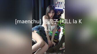 【迷奸睡奸系列】❤️大奶小少妇被下药❤️毫无反抗之力，被各种玩弄后，无套爆艹！