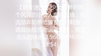 MDX-0260 苏安亚 被爸爸操到升天 淫乱性事篇章 麻豆传媒映画