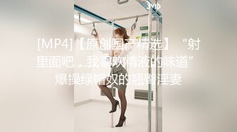 【二次元❤️萝莉】M-N 初摄Cos性爱系列新人 挑逗玩弄肉棒硬邦邦 鲜嫩白虎穴无比紧致 旋吸龟头滚烫榨汁