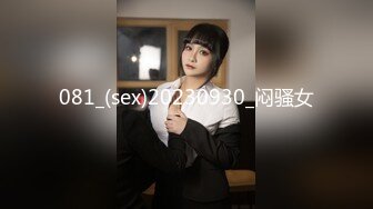 【新片速遞】 麻豆传媒&amp;Pussy Hunter PS011 上门服务童贞毕业【水印】[634MB/MP4/43:25]