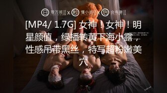 成功哄騙剛成年的高一鄰家小妹妹玩性愛遊戲 潛質口交 粉嫩鮑真招操 嬌滴滴呻吟 完..露臉 高清1080P完整版