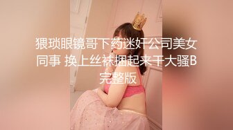 【新速片遞】 Onlyfans极品白虎网红小姐姐NANA⭐清凉一夏⭐4K原档流出[10100M/MP4/56:43]