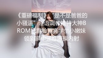 【新片速遞】&nbsp;&nbsp;风骚的黑丝少妇露脸被两个大哥玩弄蹂躏，让大哥草嘴口交揉奶玩逼，双洞齐插小嘴都不闲着，淫声荡语不断真骚[369MB/MP4/46:17]