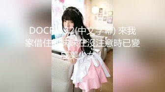 [MP4/587MB]2023-9-29 情趣吊床房，极品气质眼镜小女友，张开双腿一顿操，搞完妹妹开心了