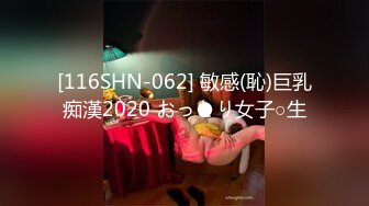 河南茶叶妹妹