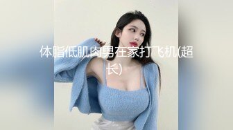 3P老婆才是最经常的娱乐