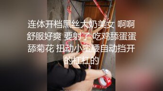 [MP4/ 456M] 牛仔短裤美女干完骚逼后趁机又爆菊,痛的要躲开,被男的抱住狂干