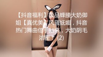 最新推特极品网红美少女铃木美咲 女教师惩罚看A片学生 舔舐肉棒极品黑丝美腿足交 倒计时爆射 60P1V