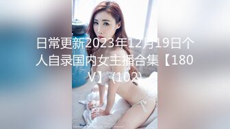 [原創錄制](sex)20240217_清纯小妹