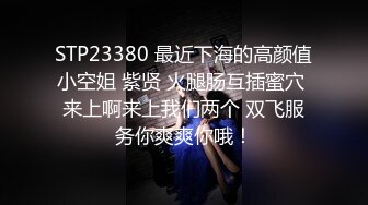 视频售卖网站流出样子超可爱的华裔小美眉和老外啪啪口爆吞精