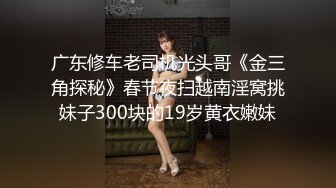 白咲碧=涼宮琴音＝香椎みなみ＝山本玲奈无码合集（一本道 加勒比 Tokyo hot 无码VR【29V】 (24)