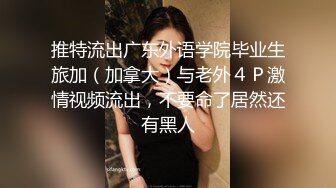 [MP4]黑色外套纹身妹子啪啪，穿上情趣装黑丝69口交按摩大力猛操