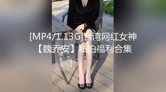 天花板级清纯白虎美少女〖米胡桃〗✨在逃公主！可爱黑粉玫瑰，洋装LO裙，被爸爸中出内射，白丝过膝袜粉嫩美穴~