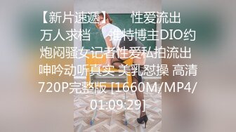 [MP4]星空传媒国庆上映XK8071少妇白洁5爱是一道白光绿到你发光-童汐