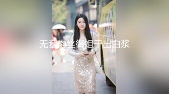 【宝藏级女神??美乳嫩鲍】推特新星网红『小青茗』极品新作-黑丝女仆装COS全尺度诱惑 长腿翘臀豪乳小嫩逼 高潮冲爆