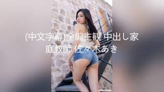 [718FZR-003] AV女優頑張ってます 川原りま