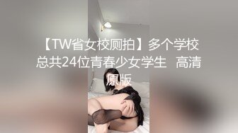 和炮友双人啪啪大秀