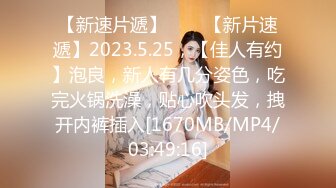 【铁肾钢哥探花】不正经的SPA店娇俏24岁小姐姐，温柔可亲清纯范，暴插骚逼嗷嗷叫