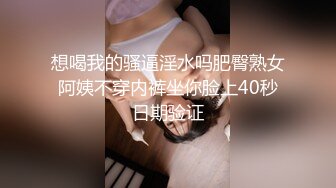 ✿反差骚学妹✿清纯活力少女〖ssrpeach〗刚健完身小骚穴就受不了了，跪在椅子上翘起小屁屁让大鸡巴后入