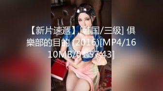 【新片速遞 】♈ ♈ ♈【超清AI画质增强】2023.1.2，【无情的屌】，再约20岁嫩妹子，倒立69画面震撼，小骚逼被疯狂[3350MB/MP4/01:00:27]