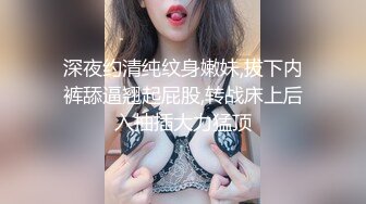 爱她就得让她不要不要的