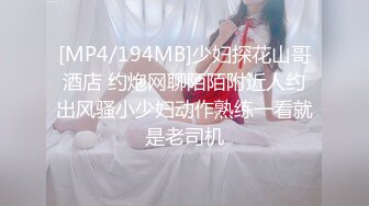 不良姐妹花 百合互摸 美女黄瓜互怼【软甜奈奈】美乳诱惑 道具自慰【81v】 (27)