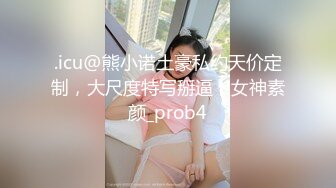 STP21790 【渣女来袭】平台第一人气户外女神 上午到公园 60岁大爷被诱惑 口交啪啪 站着插入玩得超疯狂