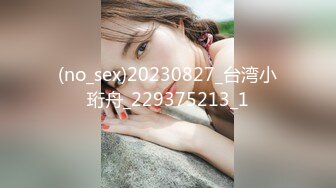 [MP4/ 551M] 天津鸟叔 聚众淫乱&nbsp;&nbsp;带着一帮兄弟搞熟女，30如虎40如狼，轮流草，鸡巴堵住两嘴&nbsp;&nbsp;艹得凶猛！