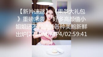 国际传媒 sawy-357 汉服美少女-粉色情人