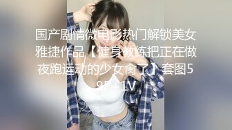 少数民族高颜值露脸美女惨遭前男友曝光，热恋时期各种性爱自拍视图流出，表里不一很反差