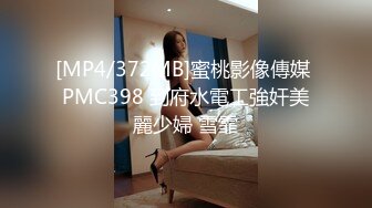 商场女厕全景偷拍几个嫩妹的极品美鲍鱼