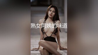 南宁 170反差人妻