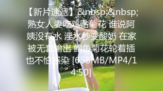 [MP4/1.7GB]最新OF博主『BUBU91』淫妻自拍 騷貨老婆性瘾強找三個單男齊操騷逼