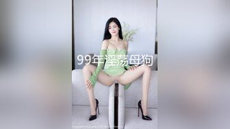 最新重磅分享，推特女神福利姬【00后大队长】未流出土豪私拍视图合集，情趣制服紫薇销魂可撸精尽人亡的节奏 (3)