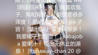 女团Girl Crush模特✨Bomi普美✨极品韩国反差欲姐劲爆身材 淫荡露乳开档衣极度诱惑 丁字裤