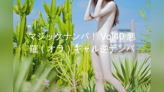 TZ-096 父债女偿 兔子先生 x 麻豆传媒映画