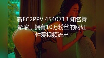 《云盘高质露脸泄密》国语对话，东北良家韵味人妻少妇【王X杰】被报复，大量不雅自拍视图流出，大奶肥逼很真实 (4)