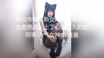 盈江骚逼女友