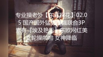 ❤️订购分享福利，推特【ocmas】付费裸舞作品集，超嫩大奶妹子各种欢快节奏全裸宅舞