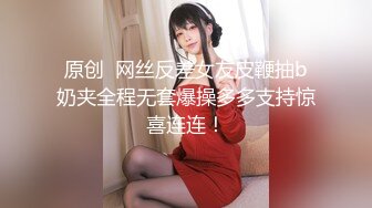 人妻喜欢吃鸡