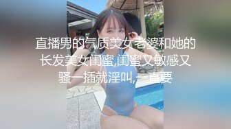 [MP4/1.5GB]热门短剧 女教师张越 8-11大结局 开学季特别企划 崭新开学青春校园 乱人心弦师生情缘 乱伦之爱永存世间