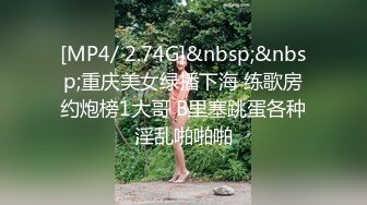 露臉小情侶私拍泄密 極品清純顏值小美女被調教成小母狗了，露出調教啪啪