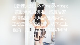 SWAG [XHX-0009]屌丝破处圆梦企划&大战SWAG女优伊伊 Chloehayley