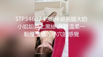 【自整理】练习瑜伽的苗条少女把紧身裤剪个破洞做一字马劈叉，这下不勒小逼了！【203V】 (140)