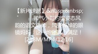 (中文字幕) [ADN-259] 婚姻幸福的人妻作家长濑麻美被公司内年轻编辑的肉棒夺走了