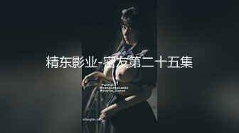 [MP4]天美传媒 TM0143 艷母5 被儿子玩弄 还被妹妹算计抢了老公的孟若羽