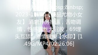 小嘴小女友